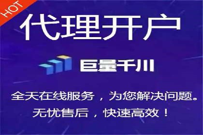 SEM投放案例：优化广告投放策略